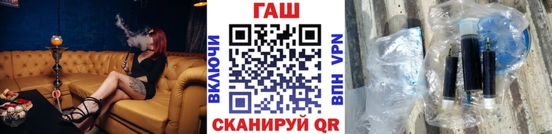 кракен ТОР  Муравленко  ГАШИШ индика сатива 