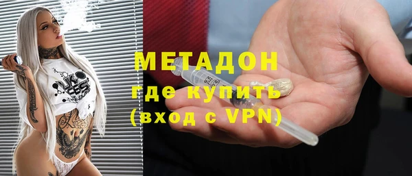 Альфа ПВП Аркадак
