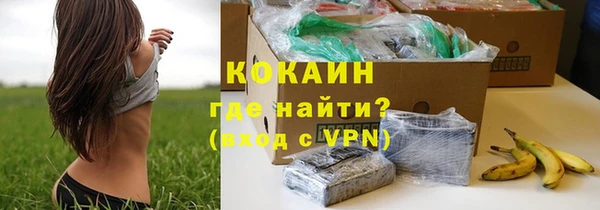 мяу мяу мука Алексеевка