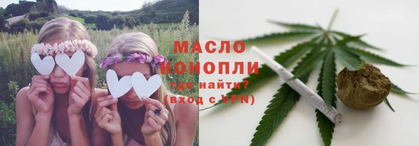 jwh Армянск