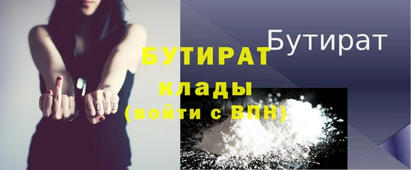героин Баксан