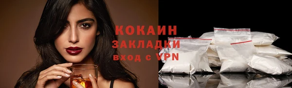 jwh Армянск