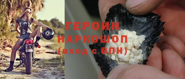 jwh Армянск