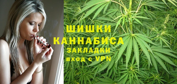 амфетамин Арсеньев