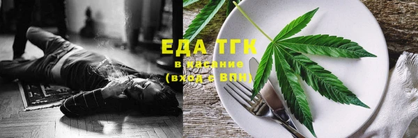 jwh Армянск