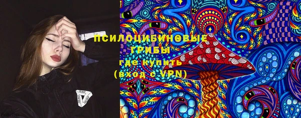 jwh Армянск