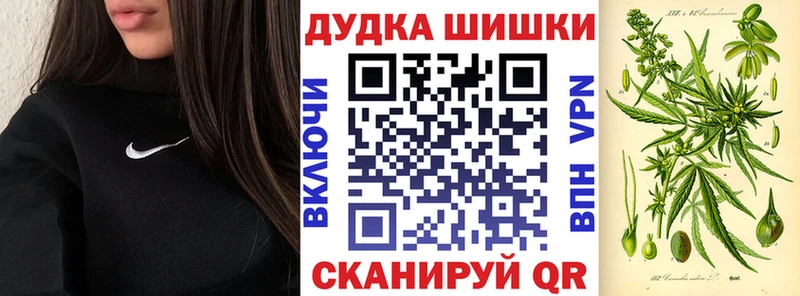 МАРИХУАНА ГИДРОПОН Муравленко